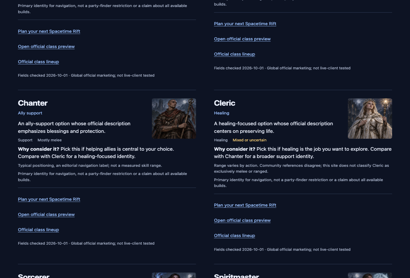 AION 2 Class Finder screenshot