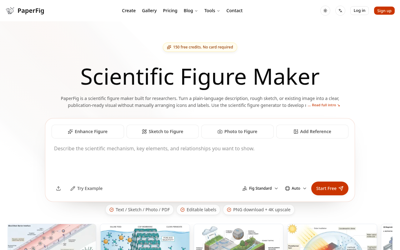 PaperFig screenshot