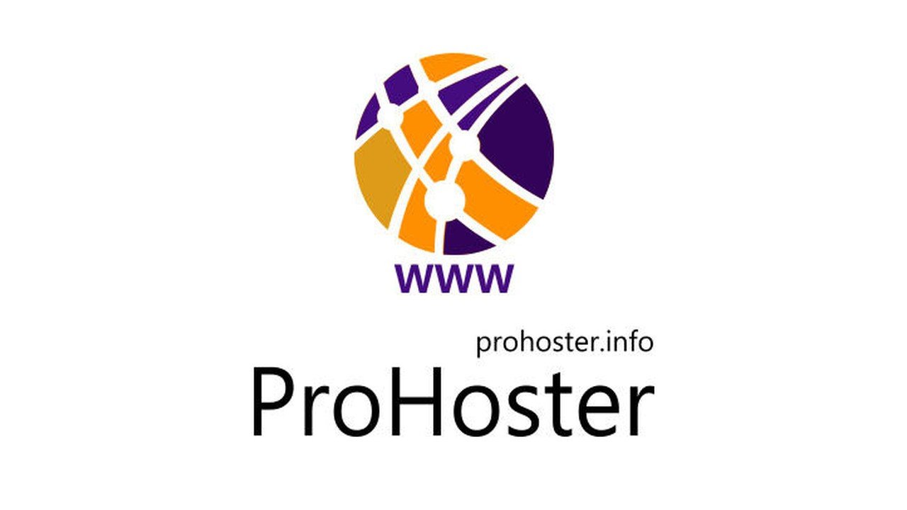 ProHoster screenshot